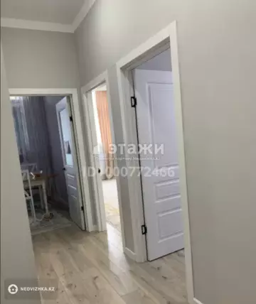 2-комнатная квартира, этаж 7 из 17, 55 м²