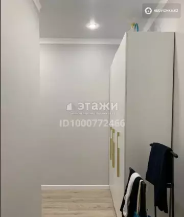 2-комнатная квартира, этаж 7 из 17, 55 м²