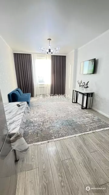 2-комнатная квартира, этаж 11 из 14, 50 м²