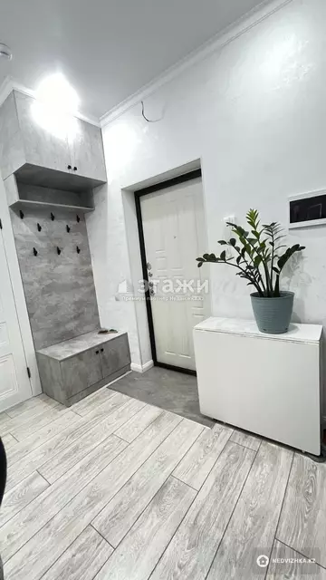 2-комнатная квартира, этаж 11 из 14, 50 м²
