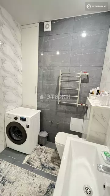 50.2 м², 2-комнатная квартира, этаж 11 из 14, 50 м², изображение - 6