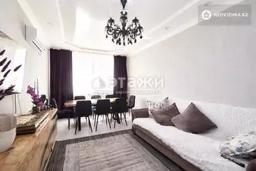 2-комнатная квартира, этаж 16 из 16, 67 м²