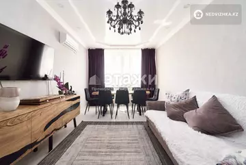 2-комнатная квартира, этаж 16 из 16, 67 м²