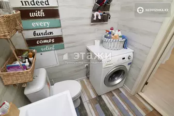 67 м², 2-комнатная квартира, этаж 16 из 16, 67 м², изображение - 15