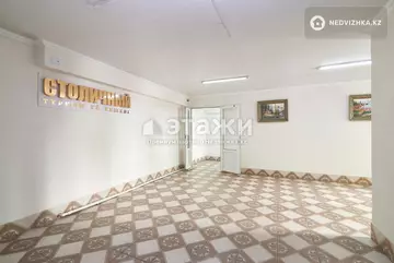 67 м², 2-комнатная квартира, этаж 16 из 16, 67 м², изображение - 20