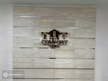 3-комнатная квартира, этаж 6 из 6, 105 м²