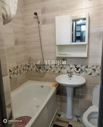 1-комнатная квартира, этаж 1 из 11, 33 м²