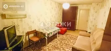 2-комнатная квартира, этаж 4 из 5, 45 м²