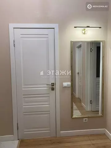 1-комнатная квартира, этаж 3 из 8, 52 м²