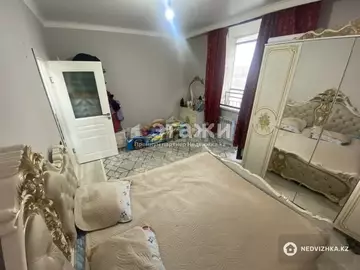 2-комнатная квартира, этаж 3 из 7, 59 м²