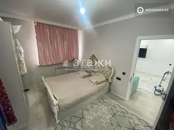 2-комнатная квартира, этаж 3 из 7, 59 м²