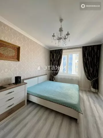 4-комнатная квартира, этаж 9 из 24, 106 м²