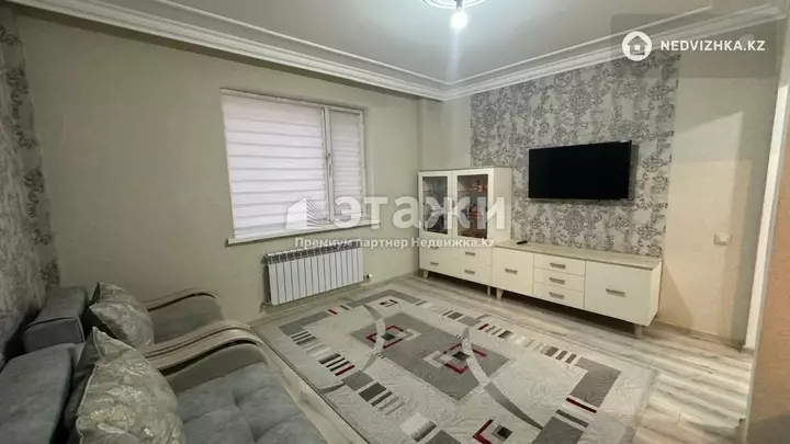52 м², 2-комнатная квартира, этаж 8 из 12, 52 м², изображение - 1