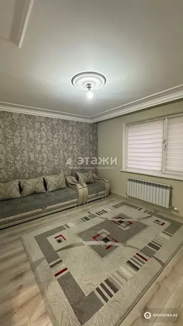2-комнатная квартира, этаж 8 из 12, 52 м²