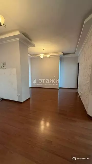 2-комнатная квартира, этаж 9 из 13, 79 м²
