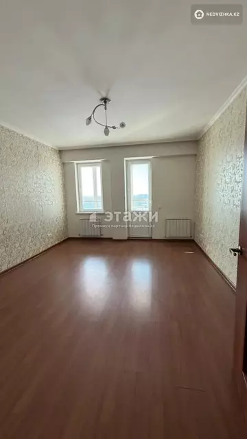 2-комнатная квартира, этаж 9 из 13, 79 м²