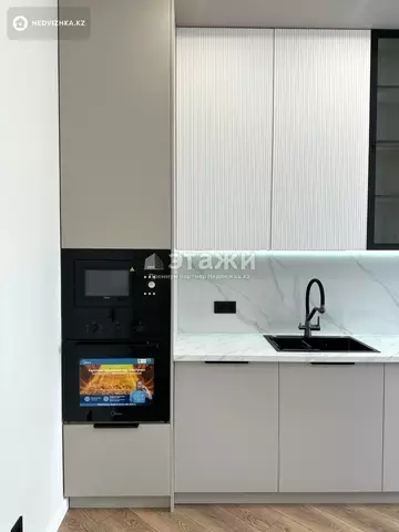 2-комнатная квартира, этаж 8 из 12, 61 м²