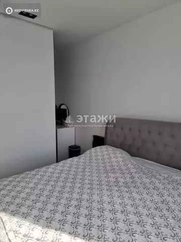 80 м², 3-комнатная квартира, этаж 19 из 21, 80 м², изображение - 27