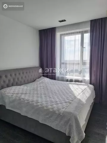 80 м², 3-комнатная квартира, этаж 19 из 21, 80 м², изображение - 28