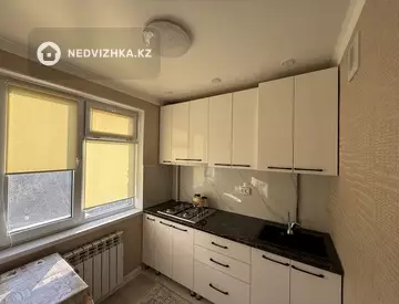 1-комнатная квартира, этаж 4 из 5, 25 м²