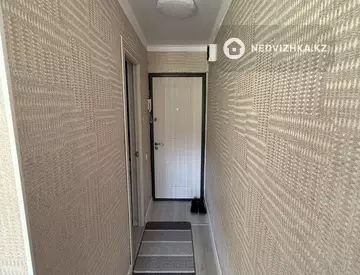 1-комнатная квартира, этаж 4 из 5, 25 м²