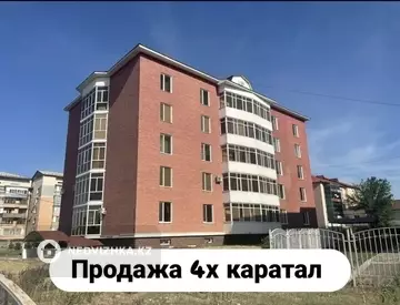 4-комнатная квартира, этаж 3 из 5, 240 м²