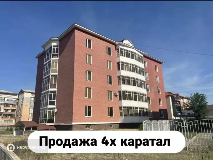 240 м², 4-комнатная квартира, этаж 3 из 5, 240 м², изображение - 1