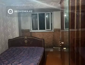 2-комнатная квартира, этаж 5 из 5, 53 м²