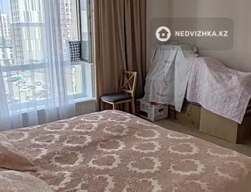 94.1 м², 3-комнатная квартира, этаж 6 из 15, 94 м², изображение - 10