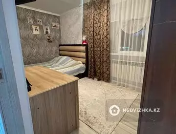 3-комнатная квартира, этаж 5 из 5, 50 м²