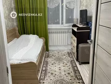 3-комнатная квартира, этаж 5 из 5, 50 м²