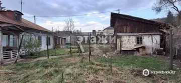 Участок 10.3 соток