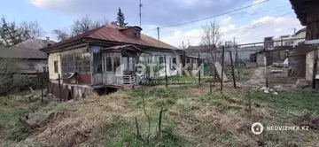 Участок 10.3 соток
