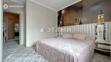 90 м², 3-комнатная квартира, этаж 5 из 21, 90 м², изображение - 9