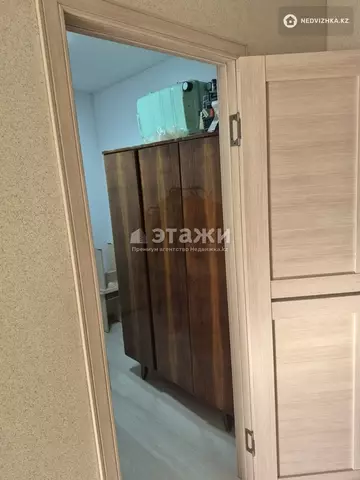 2-комнатная квартира, этаж 4 из 9, 88 м²