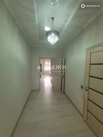 2-комнатная квартира, этаж 4 из 9, 88 м²