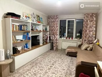 1-комнатная квартира, этаж 9 из 9, 41 м²