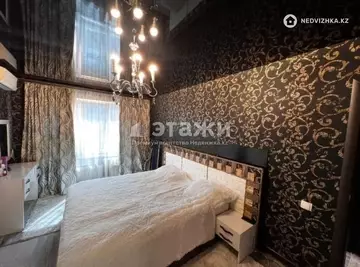 3-комнатная квартира, этаж 3 из 4, 62 м²