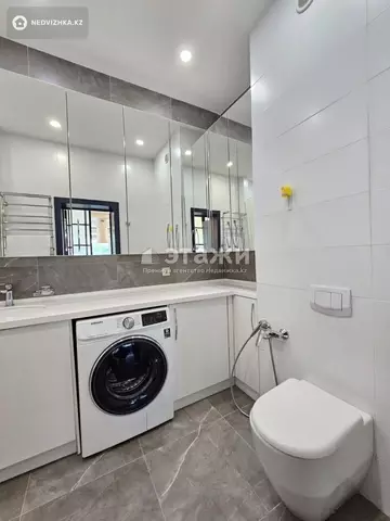 3-комнатная квартира, этаж 3 из 30, 90 м², на длительный срок