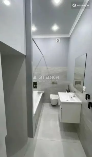 2-комнатная квартира, этаж 7 из 10, 64 м²