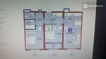 62 м², 3-комнатная квартира, этаж 11 из 16, 62 м², изображение - 17