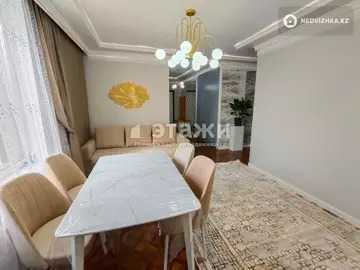 65 м², 3-комнатная квартира, этаж 8 из 9, 65 м², изображение - 8