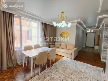 65 м², 3-комнатная квартира, этаж 8 из 9, 65 м², изображение - 13