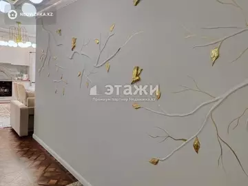 65 м², 3-комнатная квартира, этаж 8 из 9, 65 м², изображение - 14