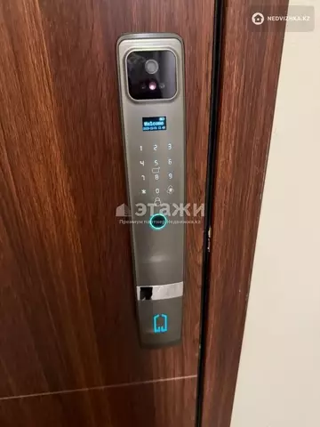 83 м², 3-комнатная квартира, этаж 4 из 16, 83 м², изображение - 1