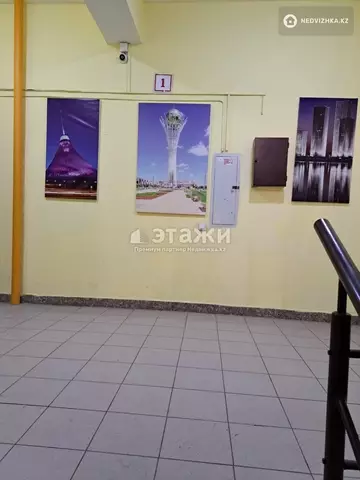 2-комнатная квартира, этаж 6 из 9, 61 м²