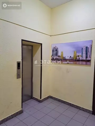 2-комнатная квартира, этаж 6 из 9, 61 м²