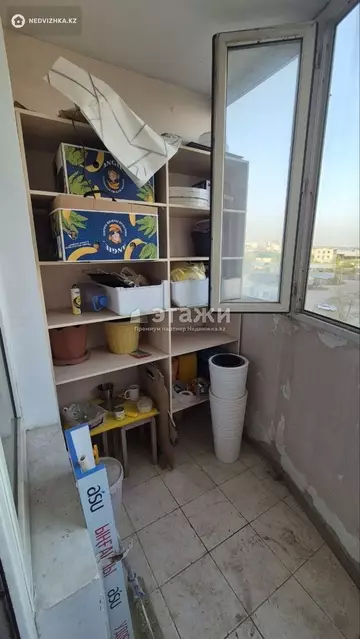 92.8 м², 2-комнатная квартира, этаж 5 из 10, 93 м², изображение - 17