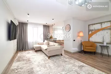 4-комнатная квартира, этаж 9 из 12, 127 м²