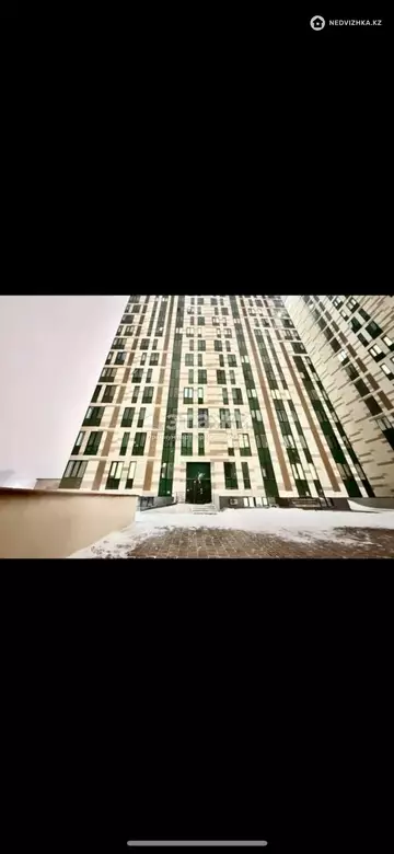 2-комнатная квартира, этаж 3 из 17, 43 м²